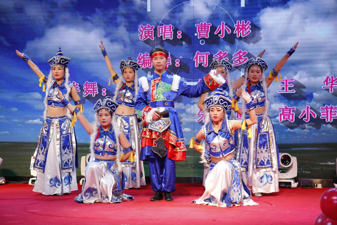 慶祝改革開(kāi)放40周年暨2018年總結(jié)頒獎(jiǎng)晚會(huì)