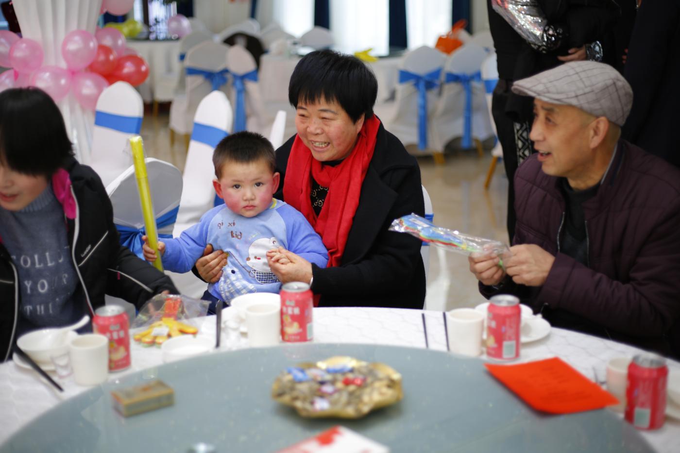 慶祝改革開(kāi)放40周年暨2018年總結(jié)頒獎(jiǎng)晚會(huì)