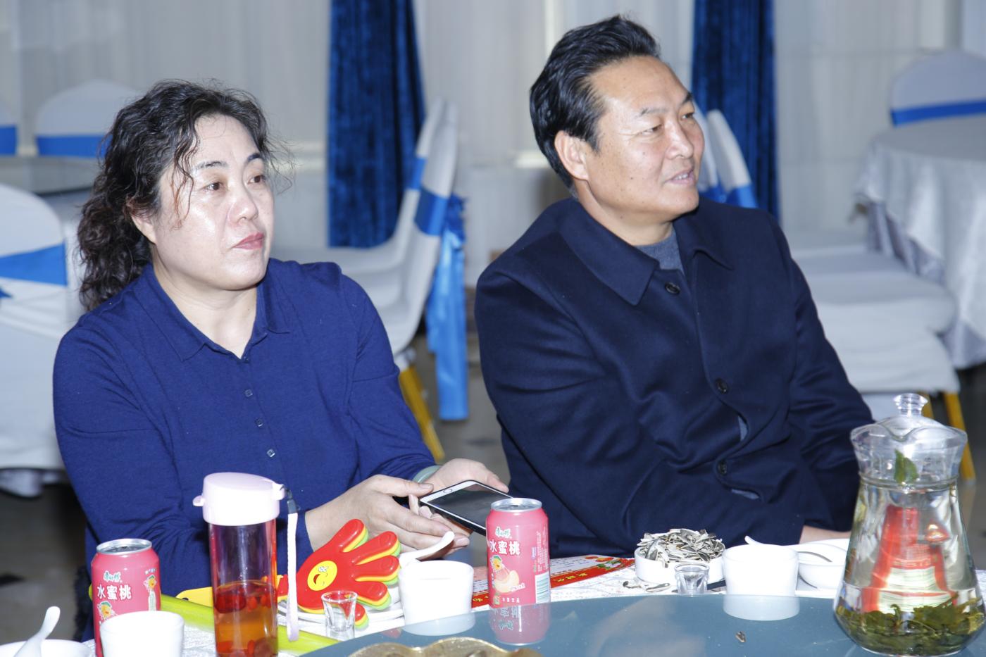 慶祝改革開(kāi)放40周年暨2018年總結(jié)頒獎(jiǎng)晚會(huì)