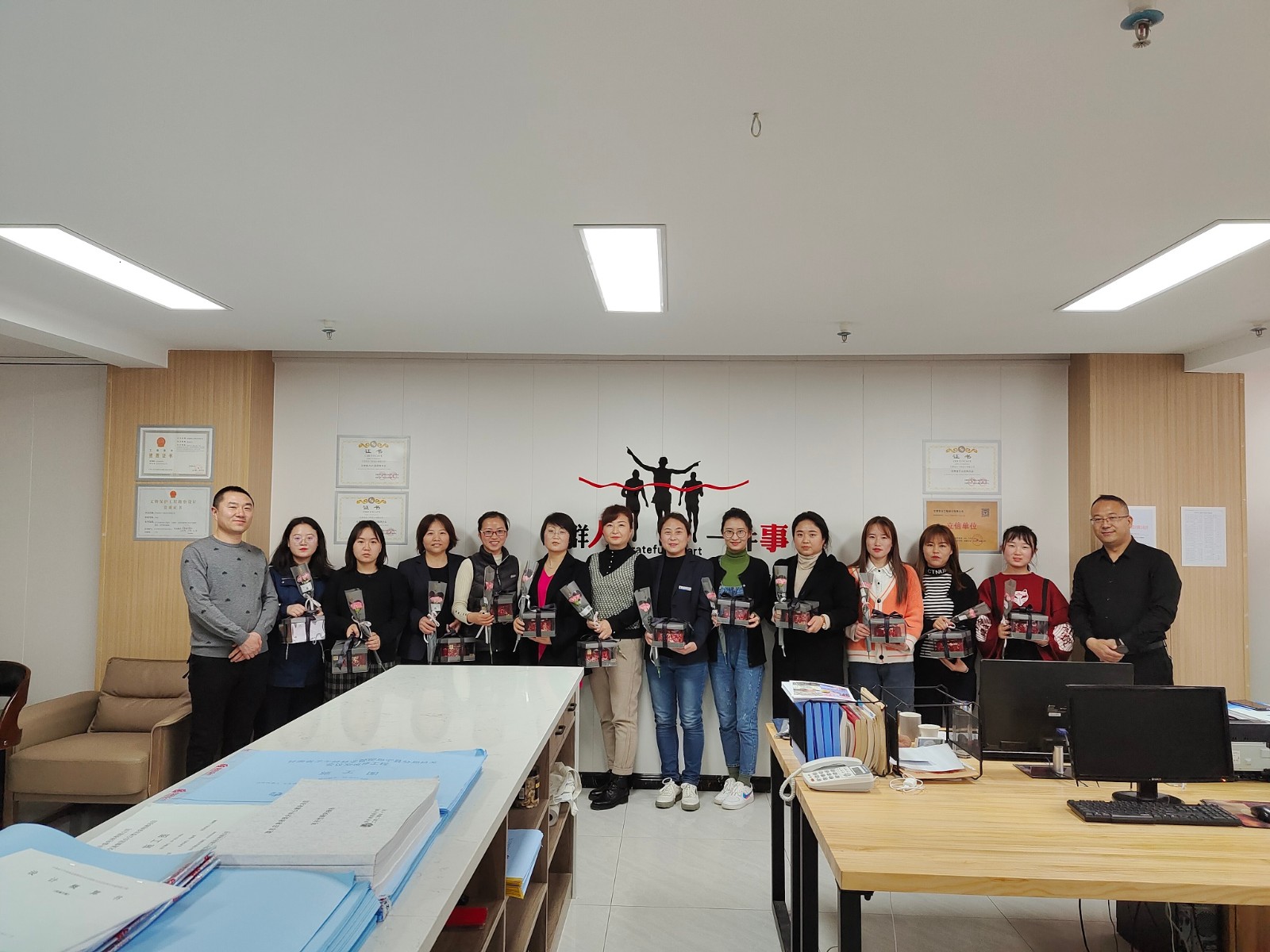 創(chuàng)先爭優(yōu)增才干   關愛婦女促和諧