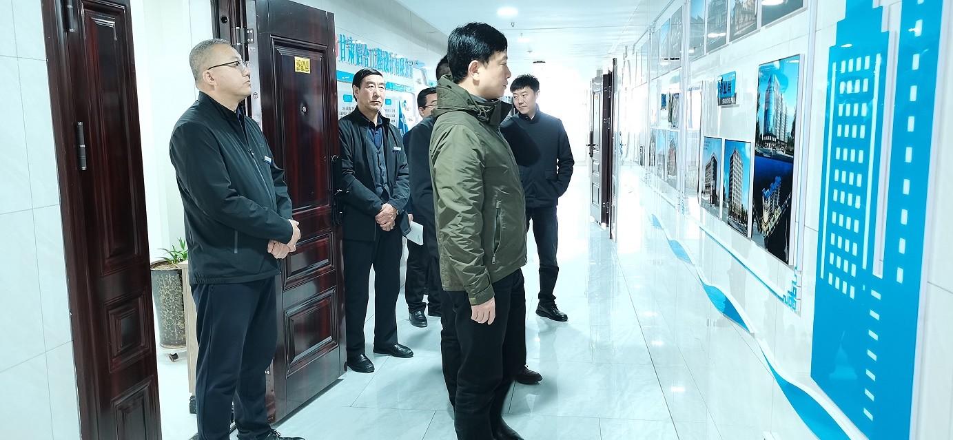 甘肅省住房和城鄉(xiāng)建設(shè)廳勘察設(shè)計(jì)監(jiān)管處（省抗震辦公室）處長秦軍蒞臨我市督導(dǎo)檢查勘察設(shè)計(jì)管理工作