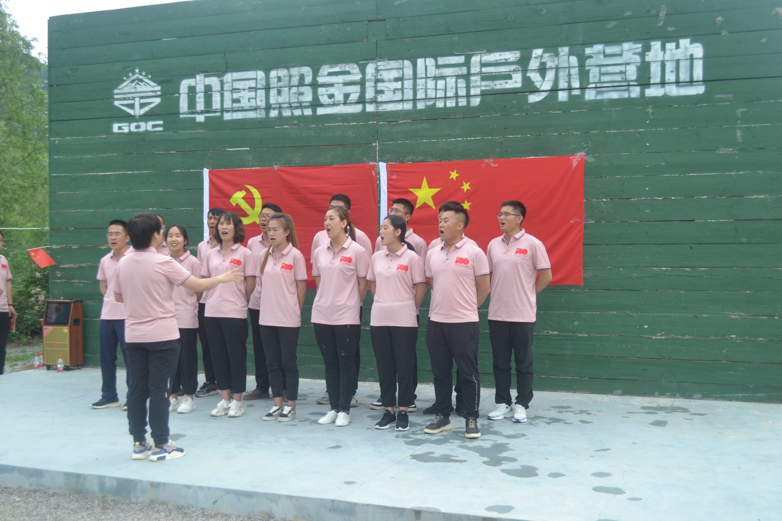 學(xué)習(xí)百年黨史  唱響時(shí)代樂章  追憶先輩精神  傳承紅色基因