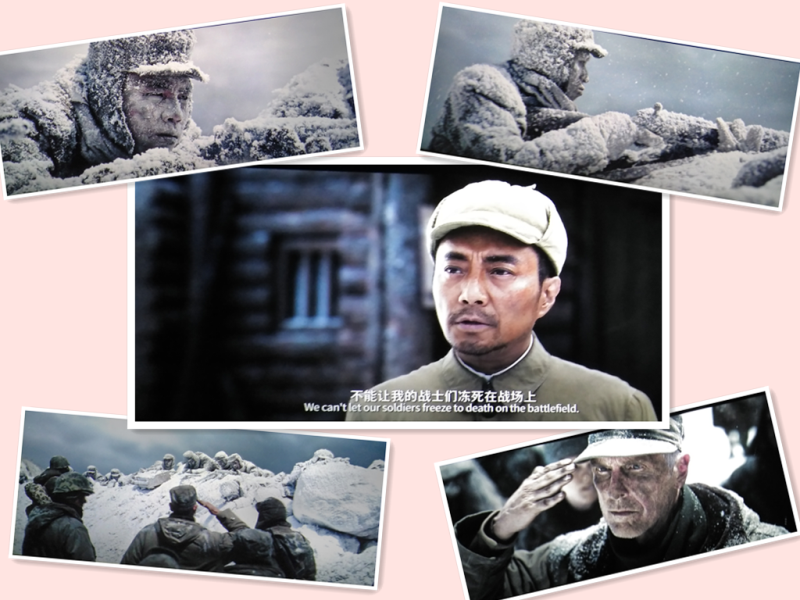 公司組織黨員職工集體觀影 《長津湖》