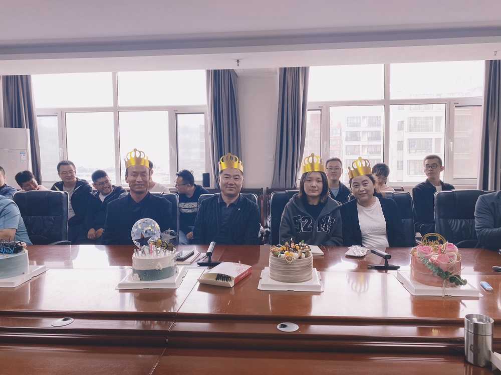 美好時光，你我同行—甘肅信合工程設(shè)計有限公司8月員工生日會