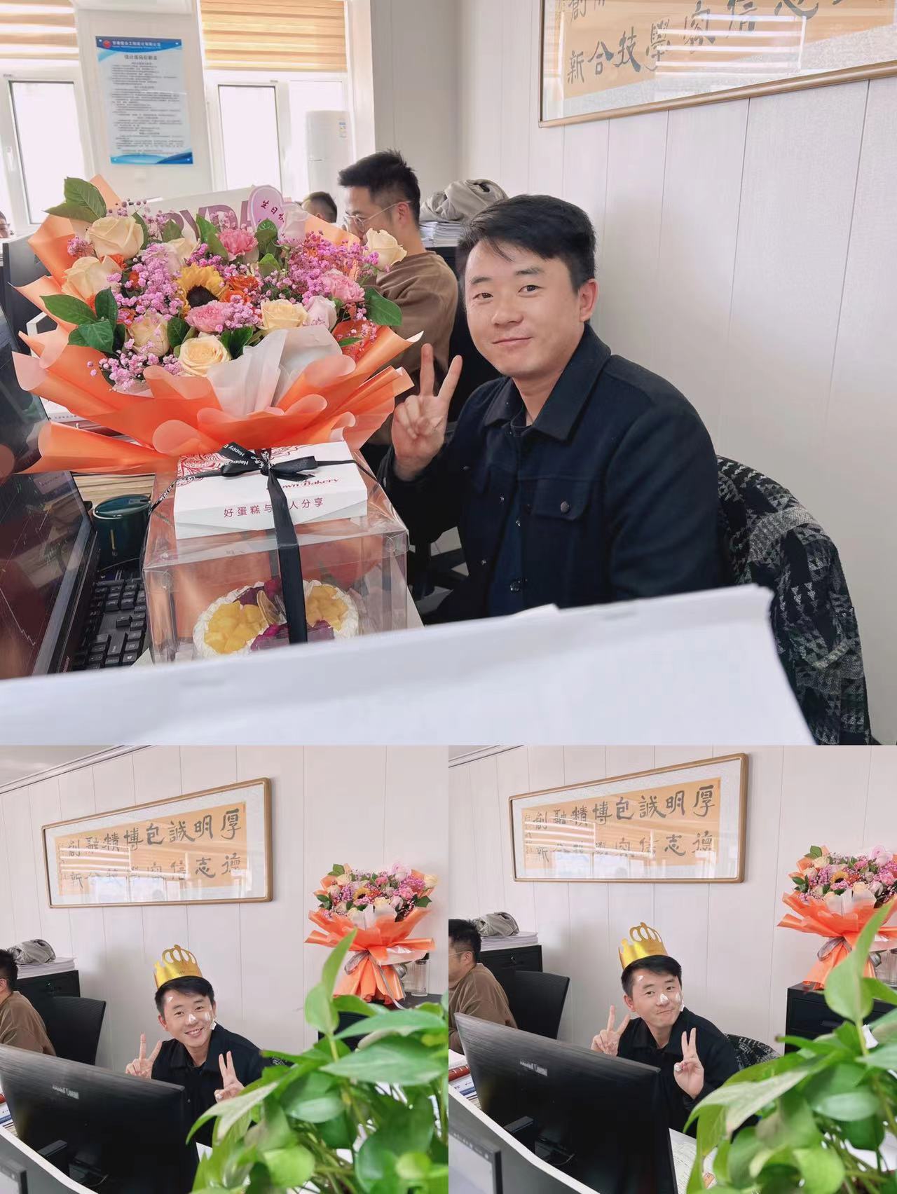 信合9月份生日會--與你一起，分享美好