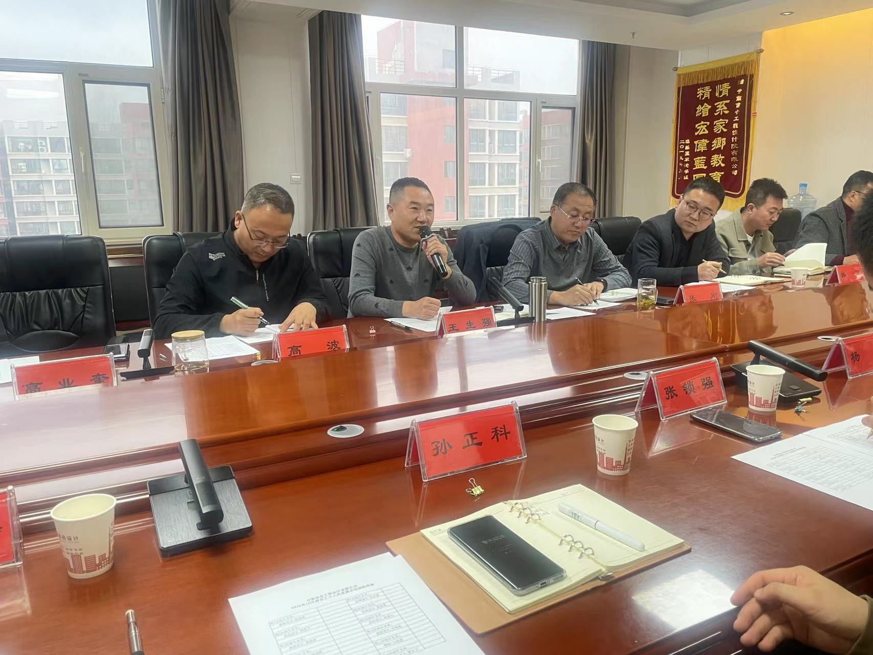 熱烈祝賀2022年信合設(shè)計(jì)新員工個人風(fēng)采展示演講比賽圓滿舉行