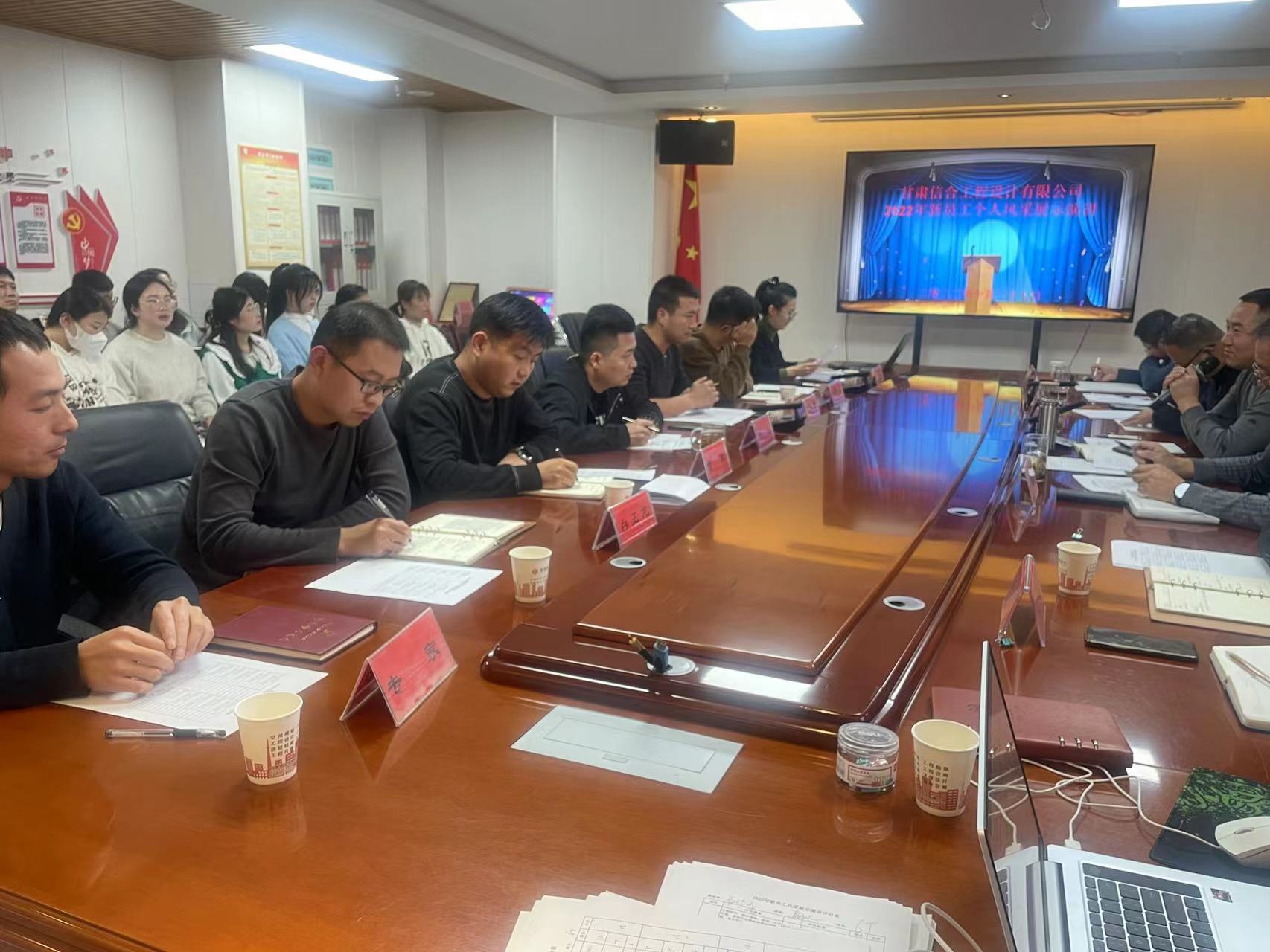 熱烈祝賀2022年信合設(shè)計(jì)新員工個人風(fēng)采展示演講比賽圓滿舉行