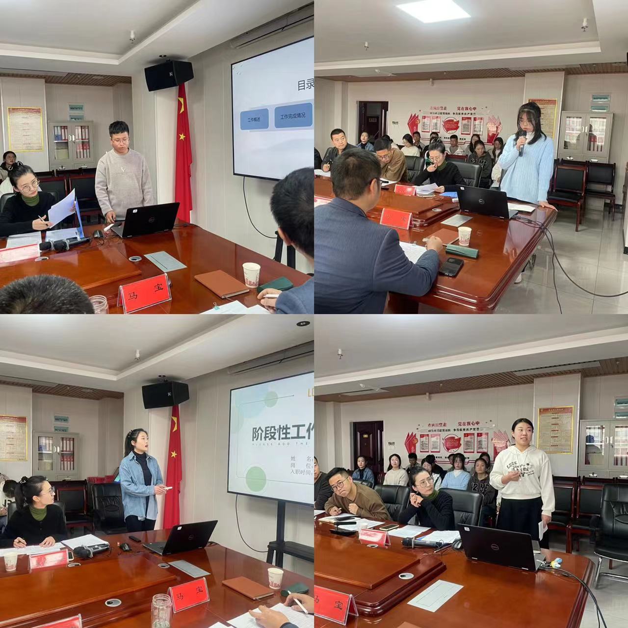 熱烈祝賀2022年信合設(shè)計(jì)新員工個人風(fēng)采展示演講比賽圓滿舉行