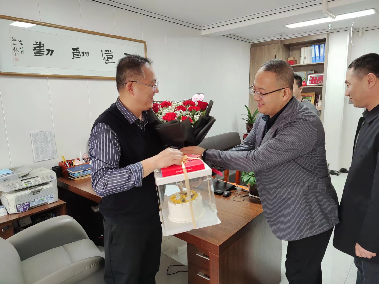 2023年1、2月生日會—信合與你共成長