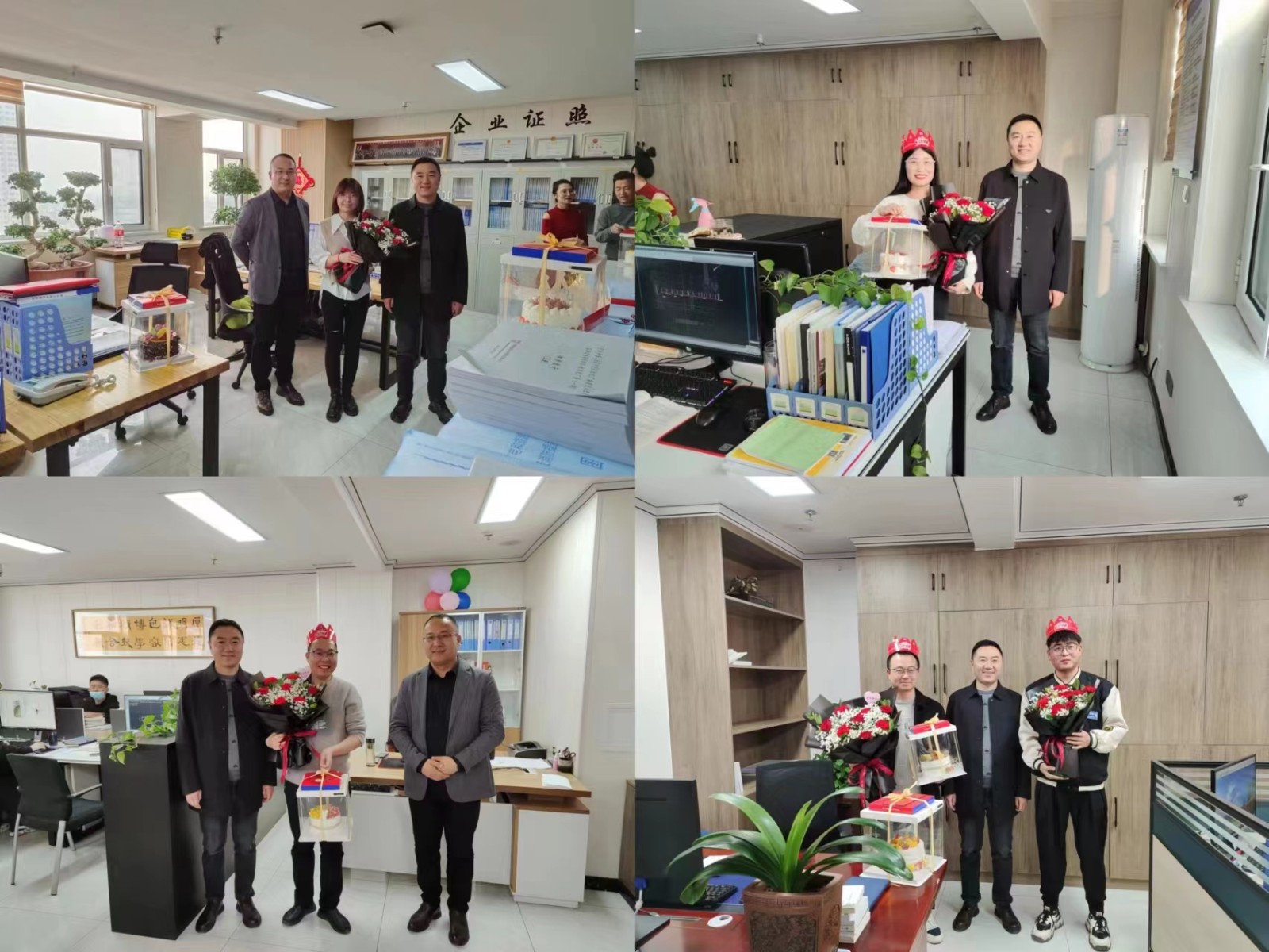 2023年1、2月生日會—信合與你共成長