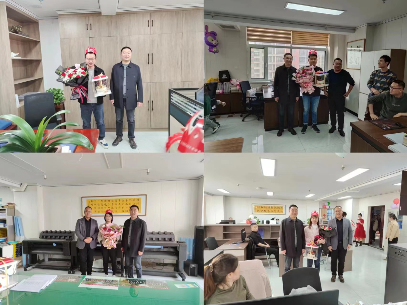 2023年1、2月生日會—信合與你共成長