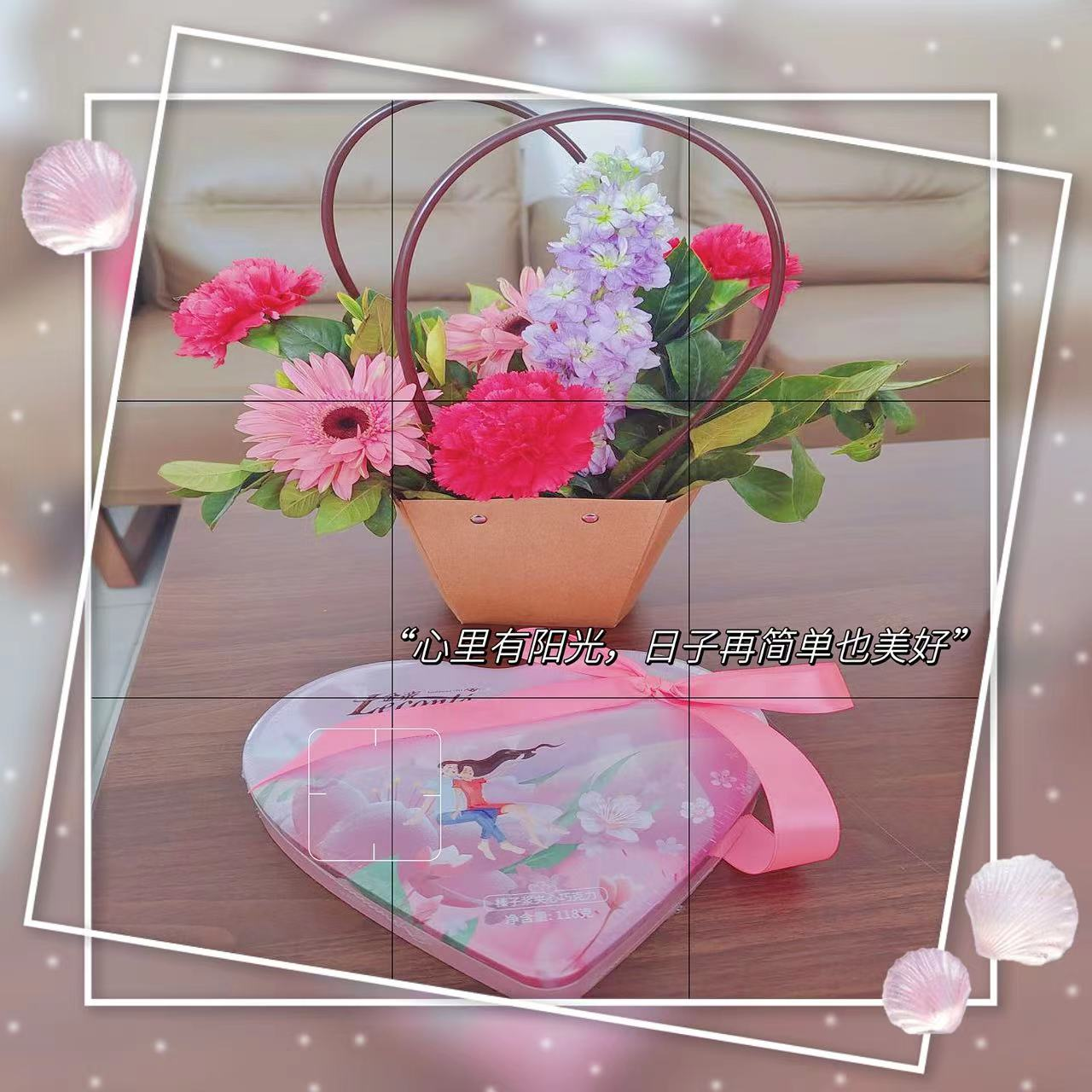 溫馨三月天，慶“三八”國(guó)際勞動(dòng)?jì)D女節(jié)