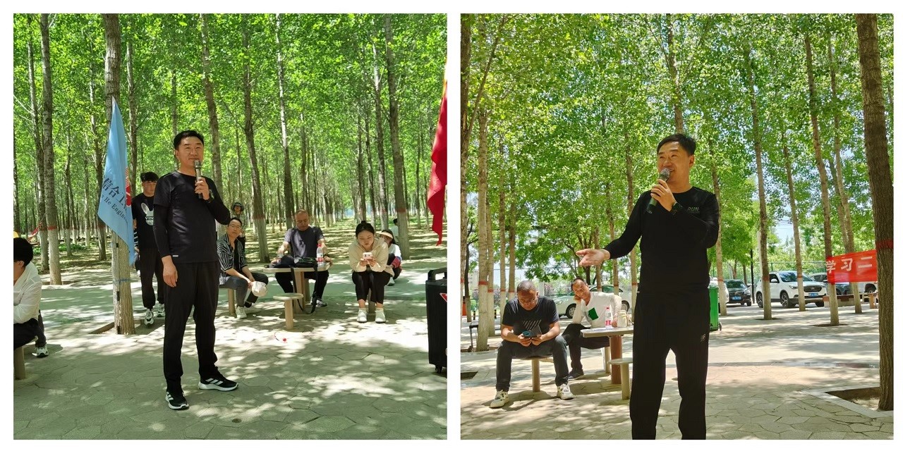 “學習二十大、奮進新征程”三抓三促在行動 徒步活動暨2023年6月主題黨日活動