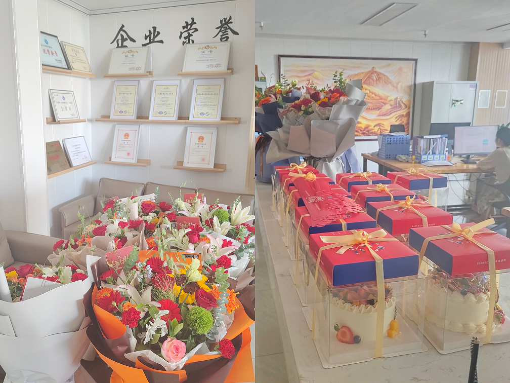 2023年4、5月生日會—信合與你共赴未來