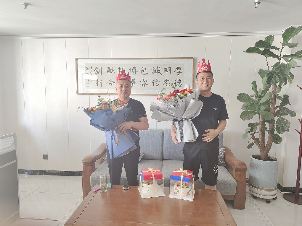 2023年4、5月生日會—信合與你共赴未來