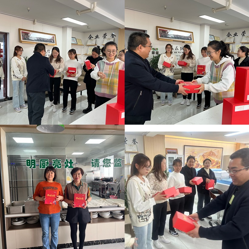 共筑女性力量，共繪美好未來