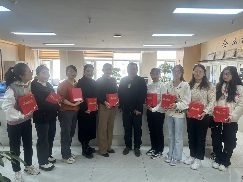 共筑女性力量，共繪美好未來