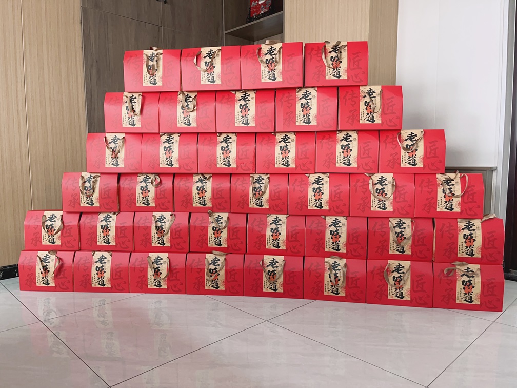 “中秋佳節(jié)，情滿人間”