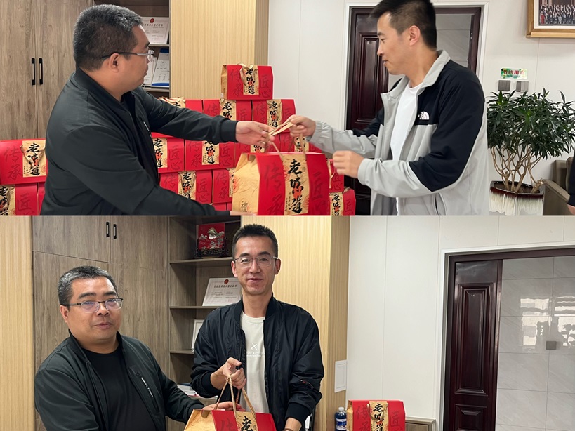 “中秋佳節(jié)，情滿人間”