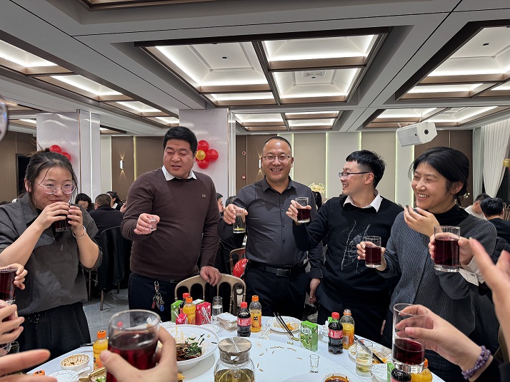 年終總結(jié)大會(huì)圓滿落幕