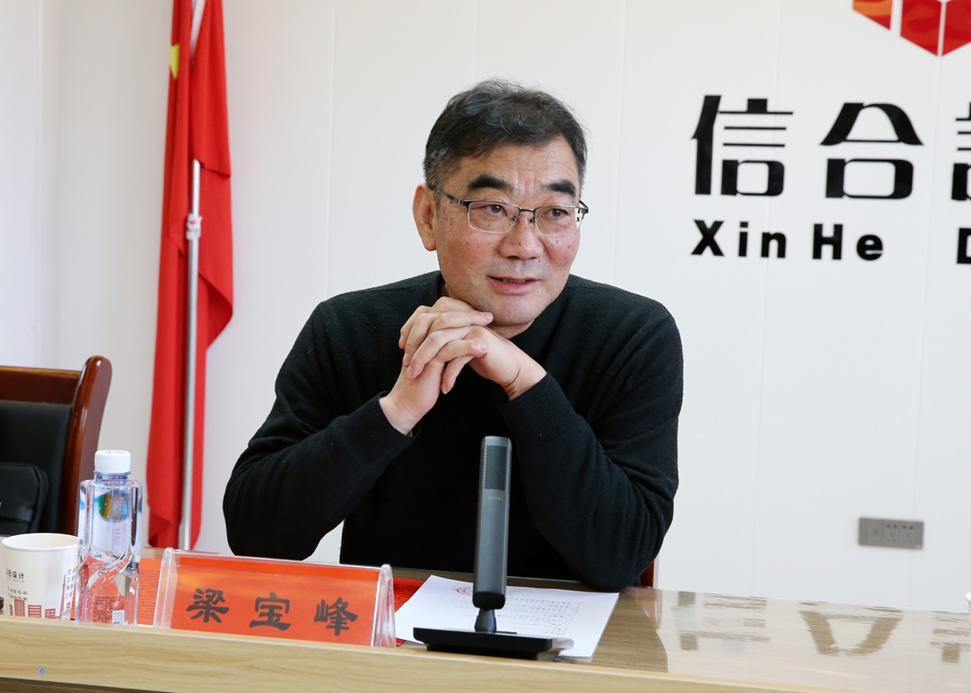 熱烈祝賀九三學(xué)社甘肅省委員會(huì)專家工作站在慶陽(yáng)成立