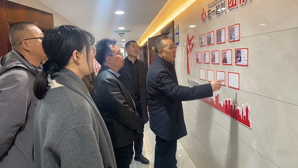 慶陽市總工會領(lǐng)導(dǎo)蒞臨信合與恒達(dá)公司參觀指導(dǎo)，共謀企業(yè)發(fā)展新篇章