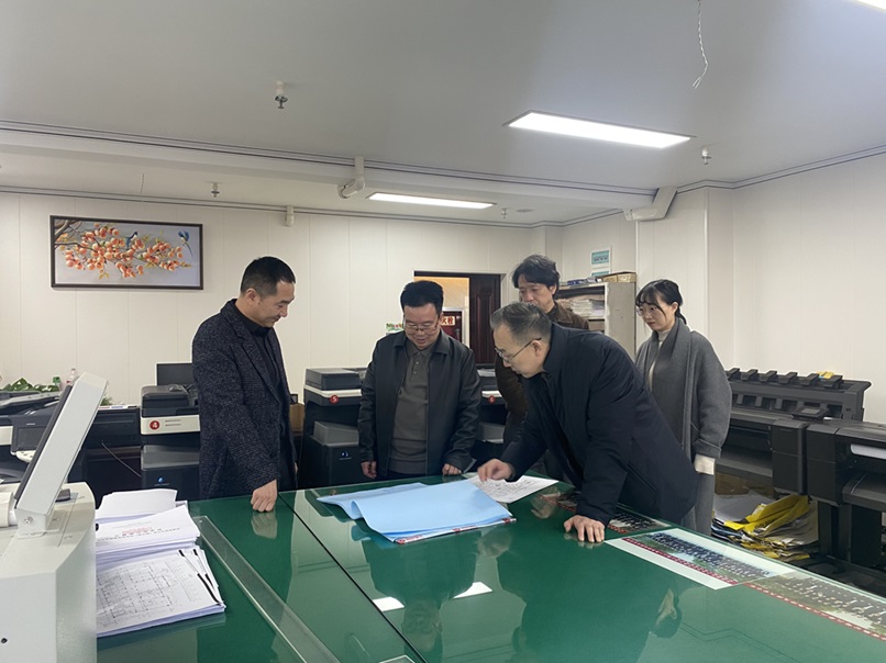 慶陽市總工會領(lǐng)導(dǎo)蒞臨信合與恒達(dá)公司參觀指導(dǎo)，共謀企業(yè)發(fā)展新篇章