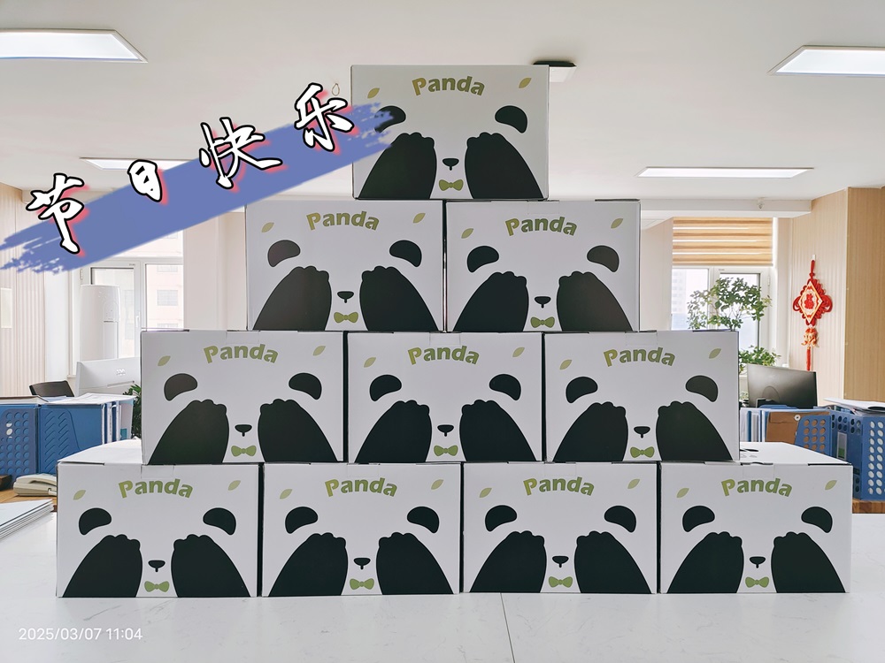 投資婦女 加速進(jìn)步