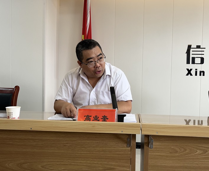 甘肅信合2025年年中總結(jié)大會(huì)圓滿落幕 錨定目標(biāo)再出發(fā)，凝心聚力譜新篇