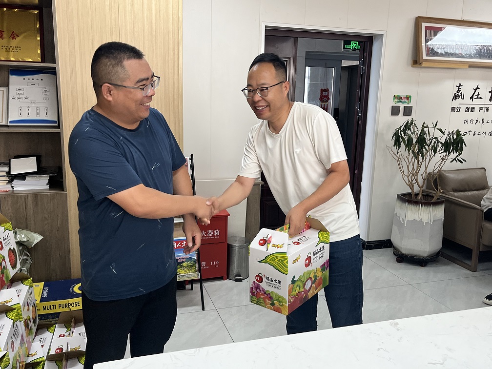 甘肅信合工程設計有限公司工會委員會 為員工發(fā)放夏日高溫福利