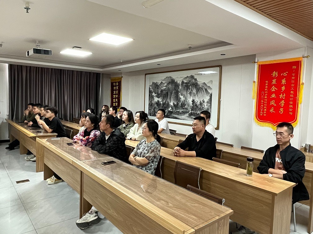 甘肅信合工程設(shè)計(jì)有限公司組織集體觀看閱兵儀式，威武之師激勵(lì)奮發(fā)之志