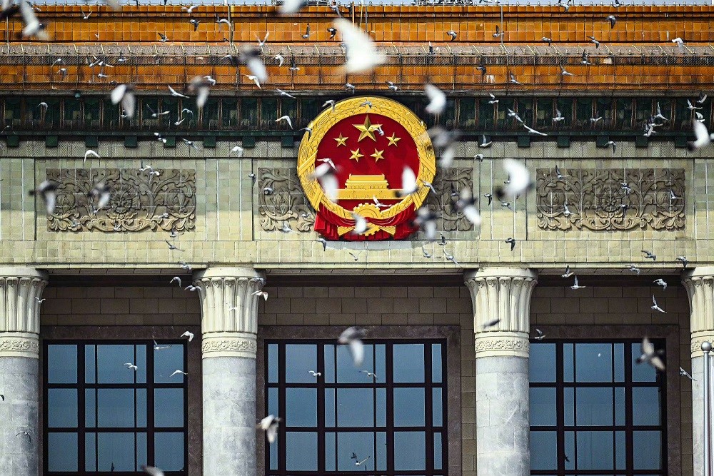 甘肅信合工程設(shè)計(jì)有限公司組織集體觀看閱兵儀式，威武之師激勵(lì)奮發(fā)之志