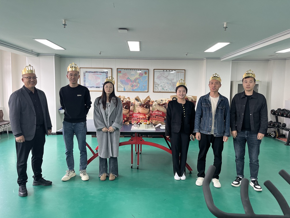 甘肅信合工程設(shè)計有限公司工會 暖心生日福利，情系每一位奮斗者