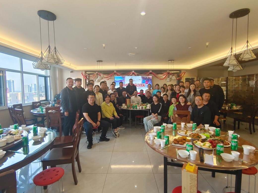 雙節(jié)同慶暖人心 歡聚一堂凝合力 甘肅信合工程設計有限公司 甘肅恒達工程檢測有限公司 雙節(jié)福利發(fā)放暨員工聚餐活動圓滿舉行